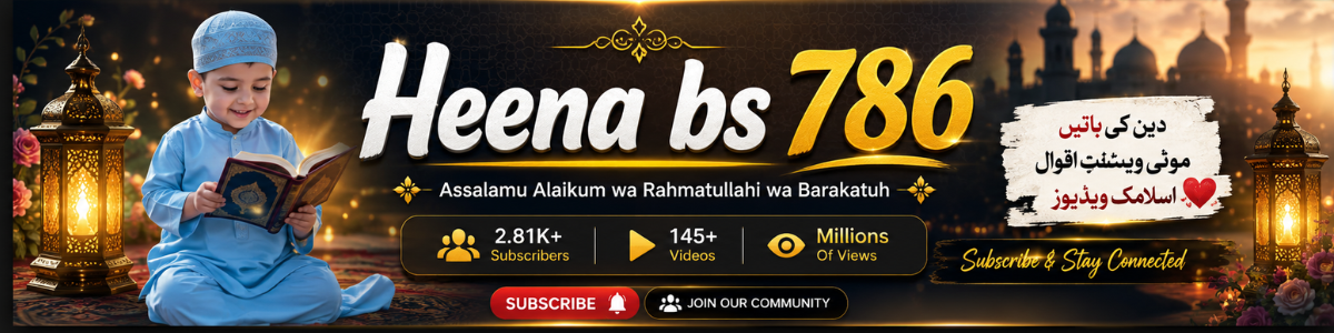 YouTube Blog CMS Banner